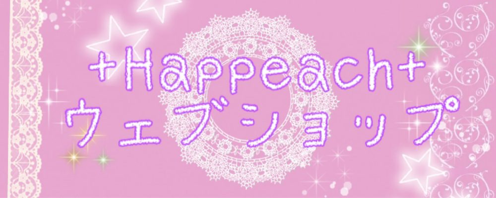 +Happeach+(SHOP)